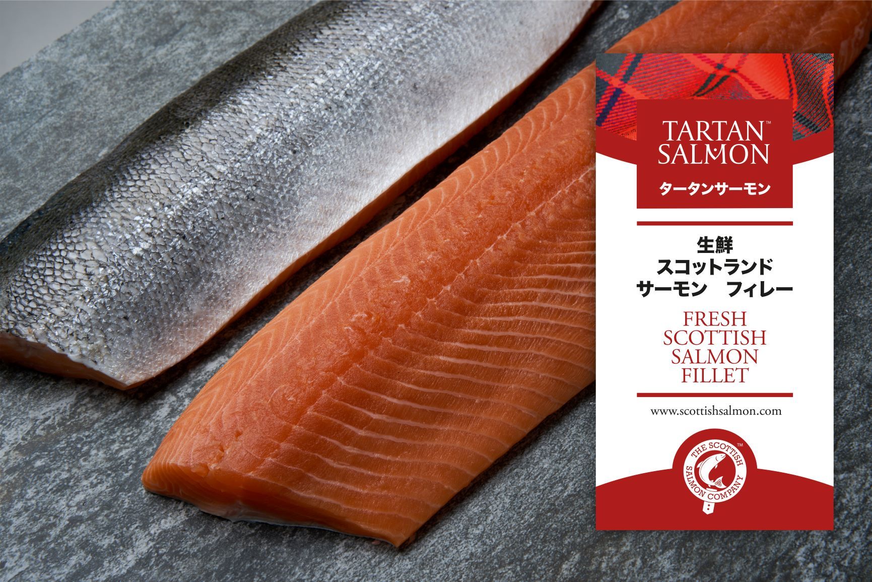 The Scottish Salmon Company's Tartan Salmon was introduced to the Japanese market last week