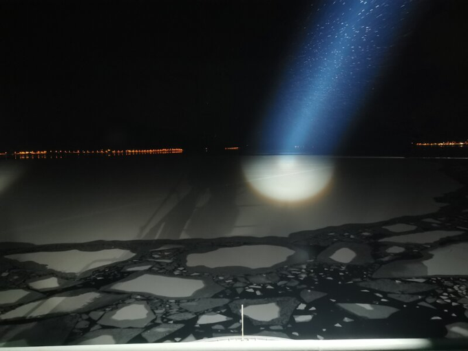 Ice floe seen from the Bison (photo: Norwegian Coastguard