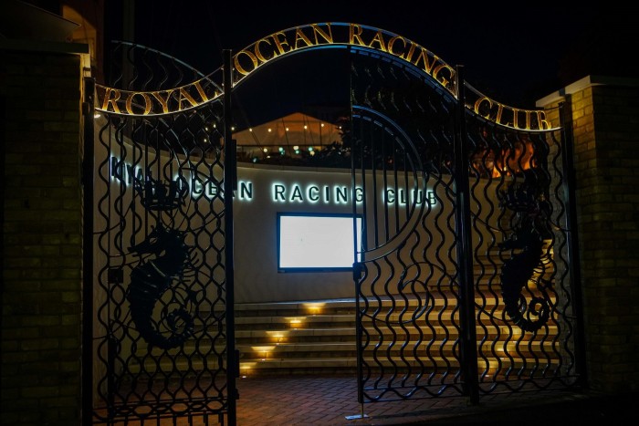 Club gates at night